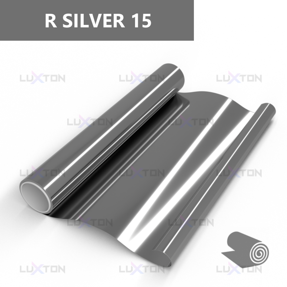 Пленка солнцезащитная зеркальная R SILVER 15 LUXTON, (рулон)