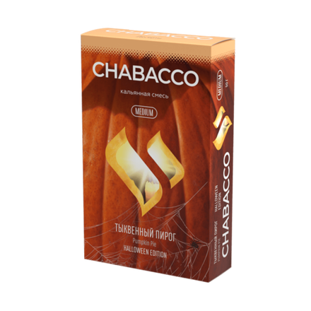 Бестабачная смесь для кальяна Chabacco Medium Pumpkin Pie (Тыквенный пирог) 50 гр.