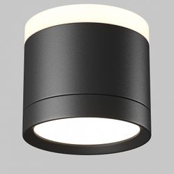 Накладной светильник Maytoni  C120CL-GX53-B