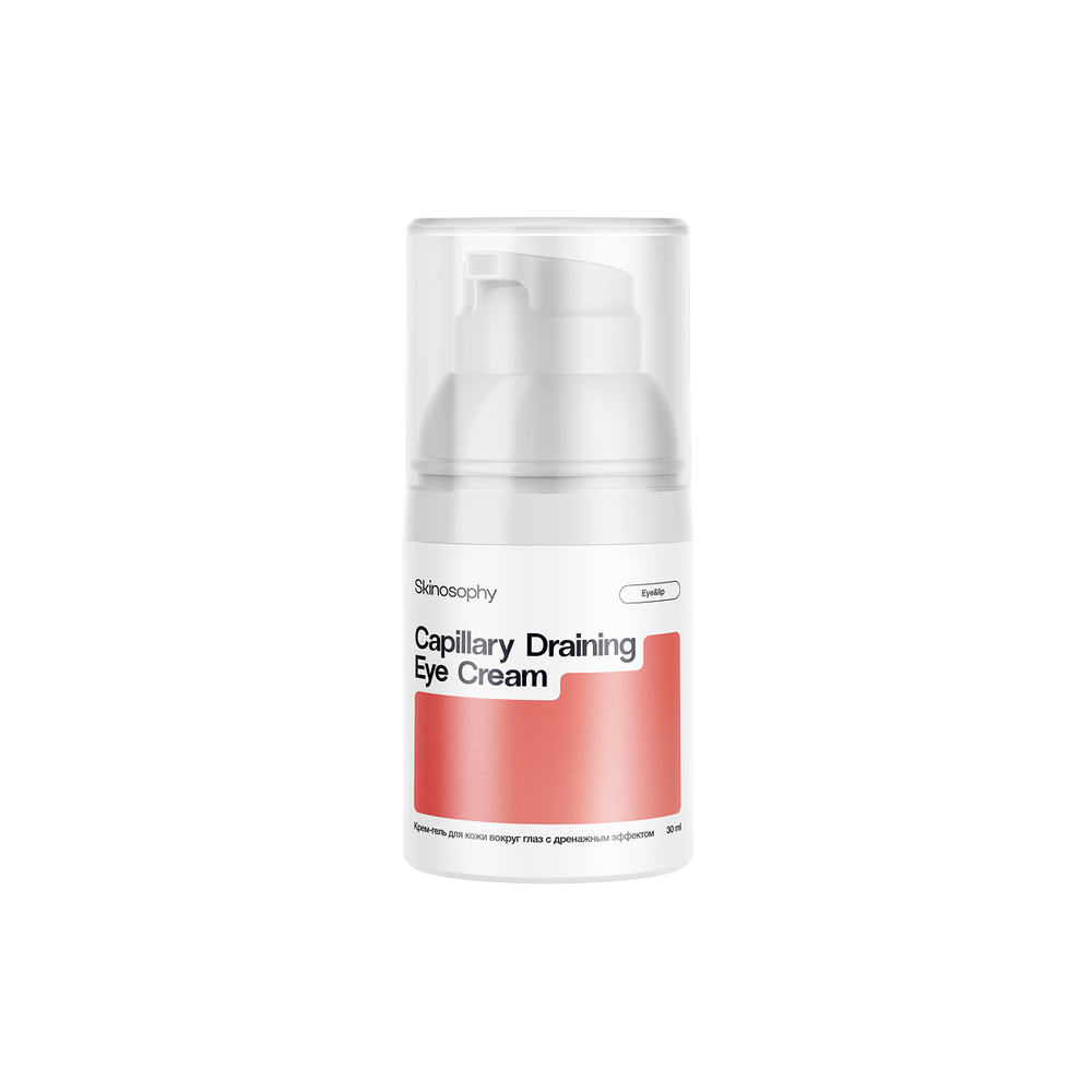 SkinoSophy Крем-гель для кожи вокруг глаз с дренажным эффектом, 30 мл | Capillary Draining Eye Cream