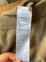 Кашемировый костюм Giorgetti, 116