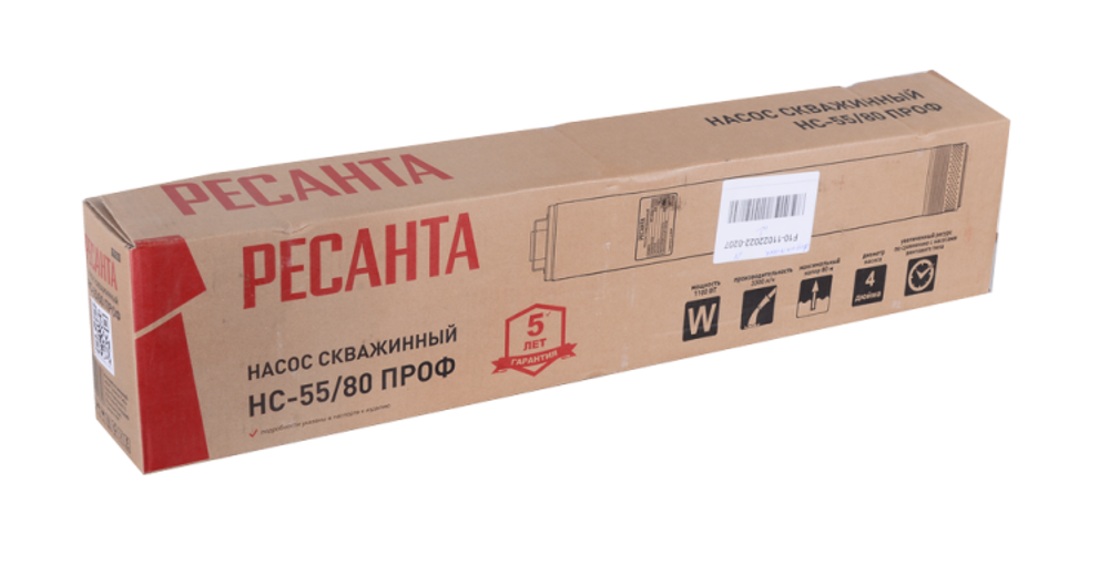 Скважинный насос Ресанта НС-55/80 ПРОФ