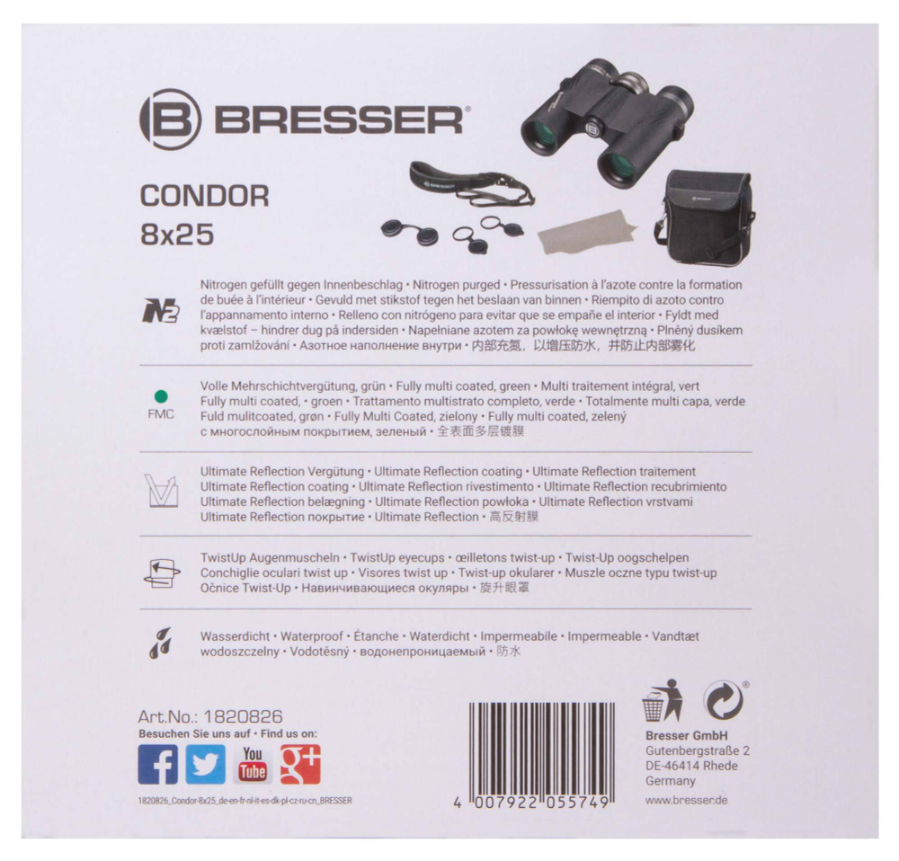 Бинокль Bresser Condor UR 8x25