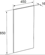 Зеркало Roca The Gap 45 ZRU9000090 с подсветкой (светильник сверху)