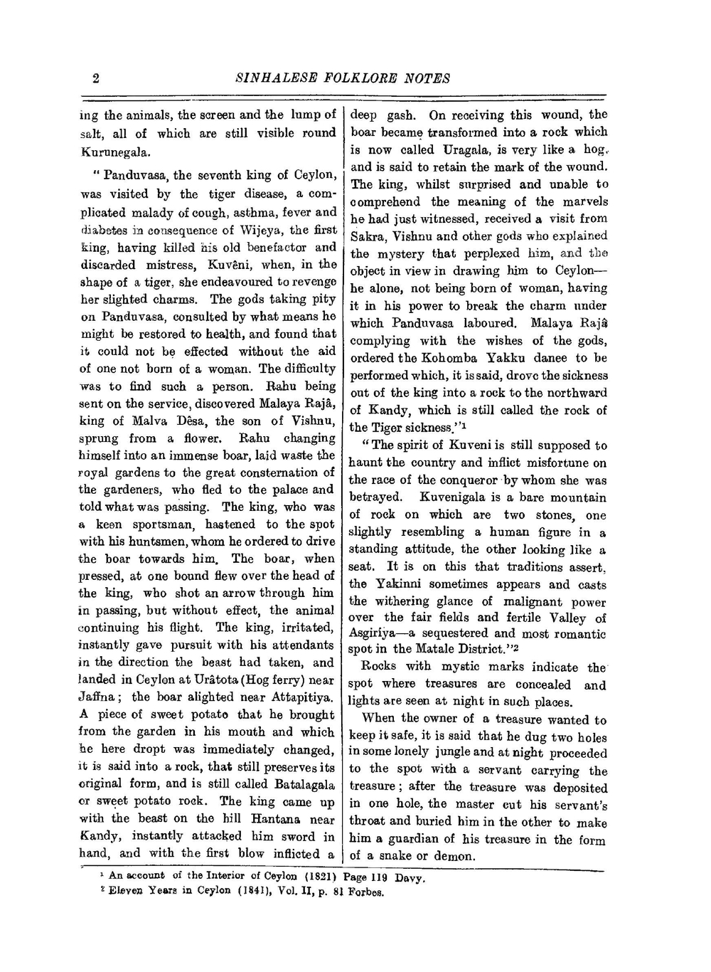 Sinhalese folklore notes: Ceylon. Перера А. Артур. Заметки по сингальскому фольклору, Цейлон (на англ. яз.) | Arthur A. Perera