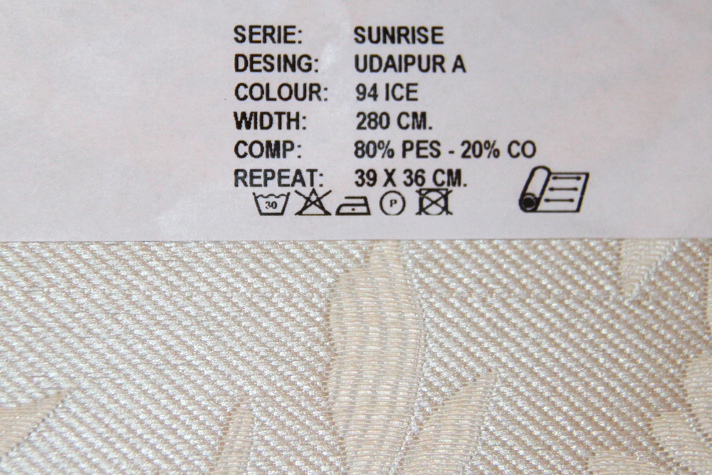 Жаккард Sunrise Udaipur A 94 Ice (Санрайс Удайпур Айс)