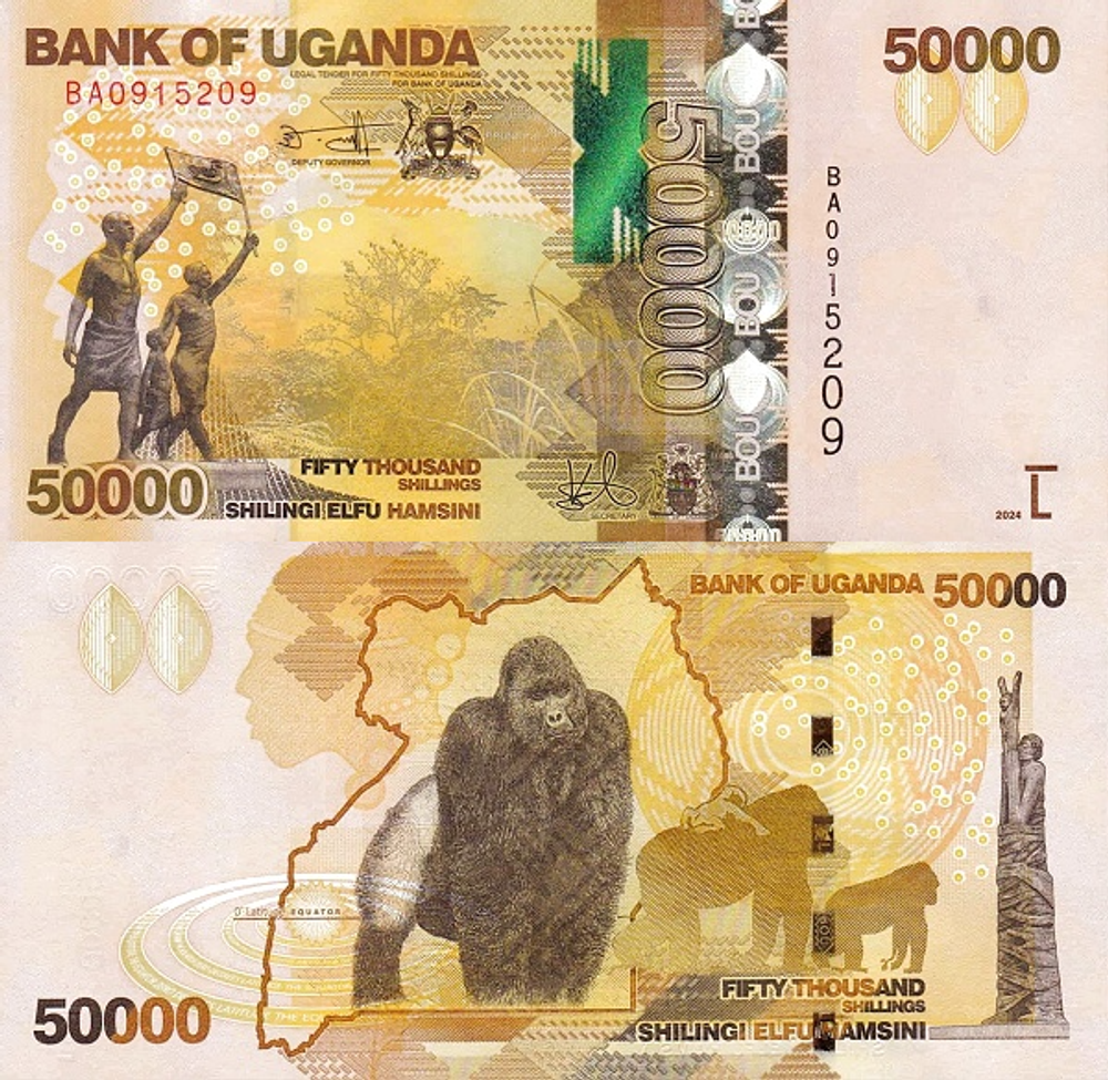 Уганда 50000 шиллинг 2010-2024 Гориллы UNC
