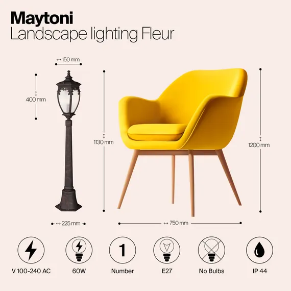 Ландшафтный светильник Флер / Fleur E27х1 60Вт IP 44 Outdoor o414fl-01bz1