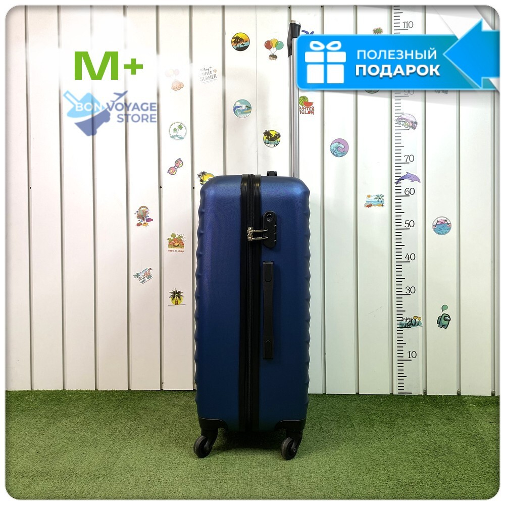 Средний чемодан L'Case Phatthaya, темно-синий