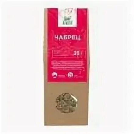 Чабрец (трава)