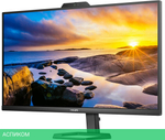 Монитор Philips 27E1N5600HE/01