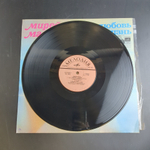 LP Mireille Mathieu / Мирей Матье - Любовь и жизнь. Виниловая пластинка 12 дюймов. Мелодия СССР. Мюнхен лицензия
