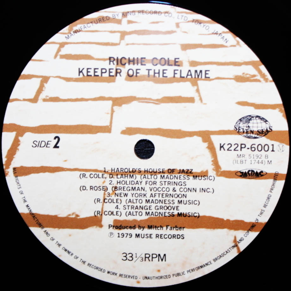 Richie Cole / Keeper Of The Flame (LP)
