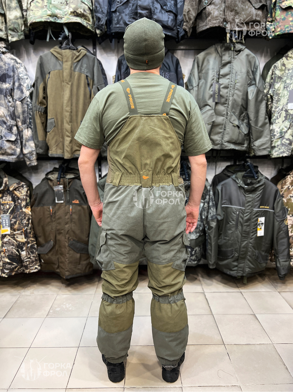 Костюм зимний PRIDE Магнум -45°C, полукомбинезон, Исландия, хаки