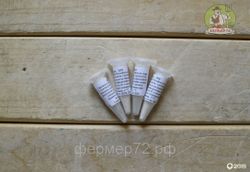 Закваска для Российского сыра на 10 л молока