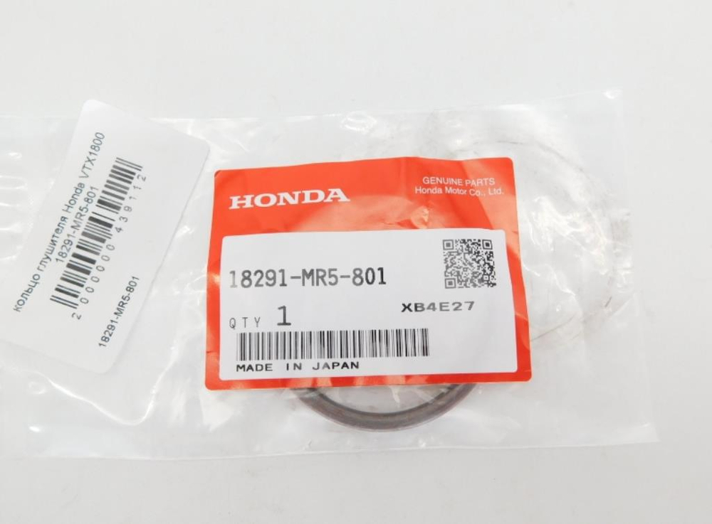 кольцо глушителя Honda VTX1800 18291-MR5-801