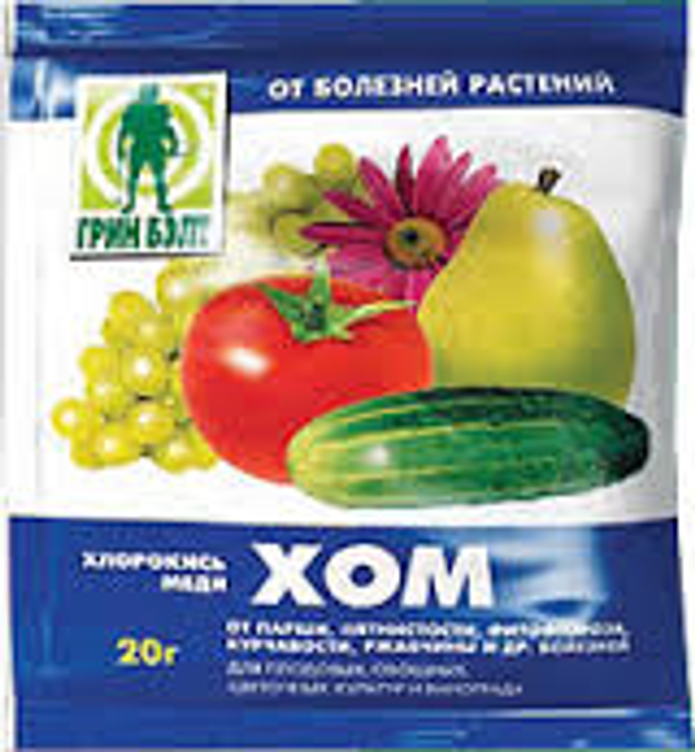Хом (40гр)