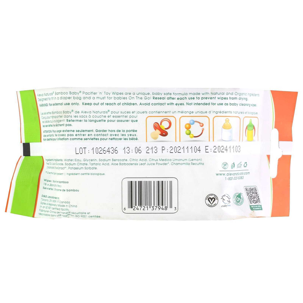 Aleva Naturals, Bamboo Baby, салфетки для соски и игрушек, 30 салфеток