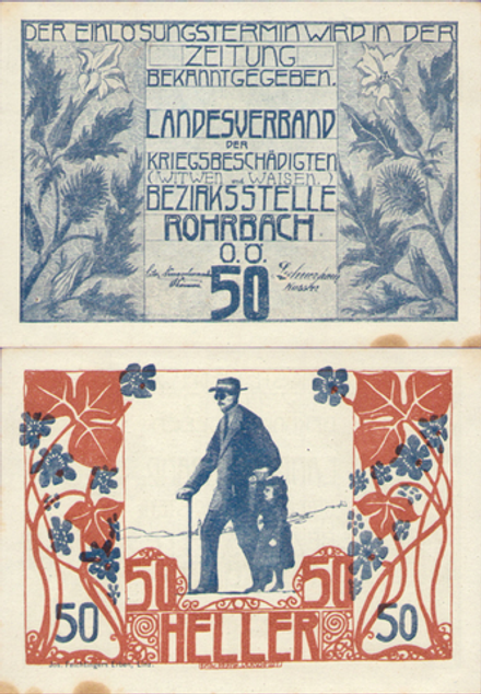 Австрия 50 геллеров 1920 Рорбах aUNC