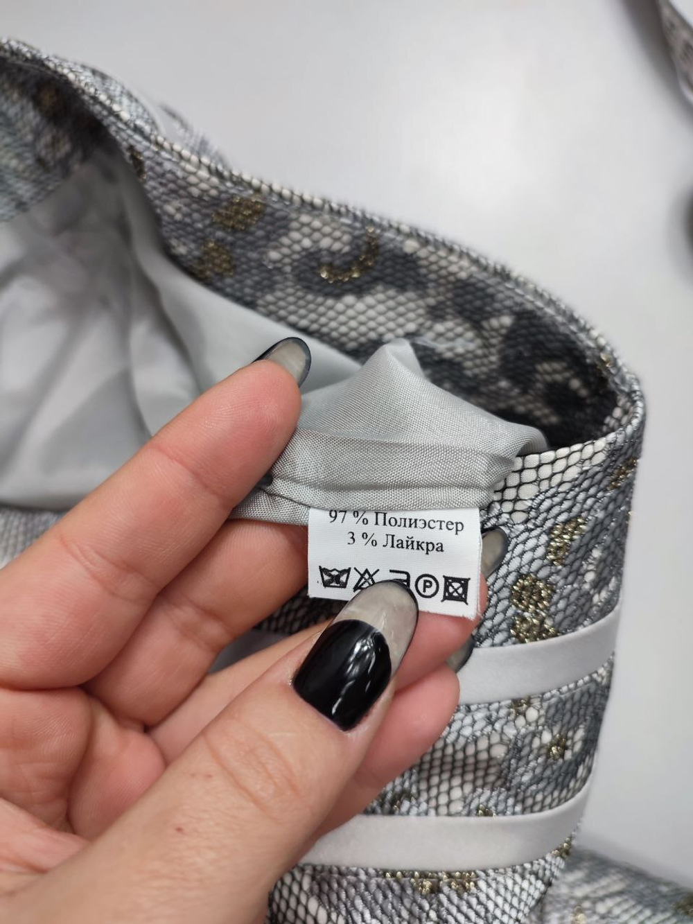 Юбка Jessica с принтом 44 размер