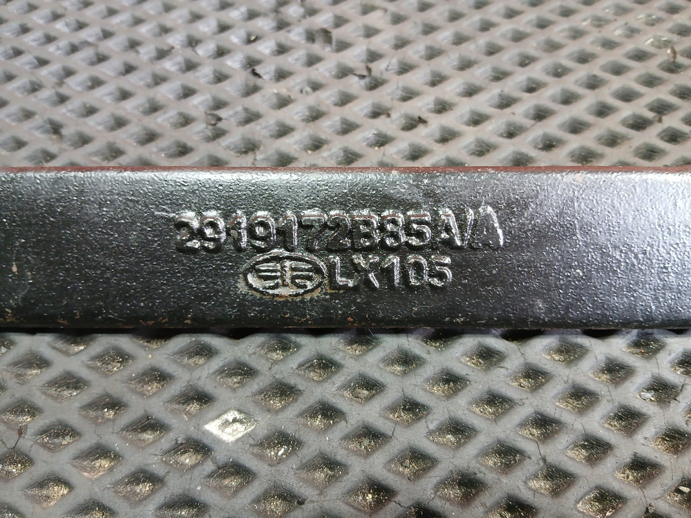 Кронштейн балансира