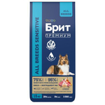 Корм для собак сухой BRIT PREMIUM, Сухой корм с ягненком и индейкой для собак всех пород "Dog Sensitive", 15кг