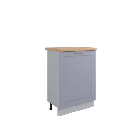 Кухня Модуль МС 601 Квадро Серый эмалит