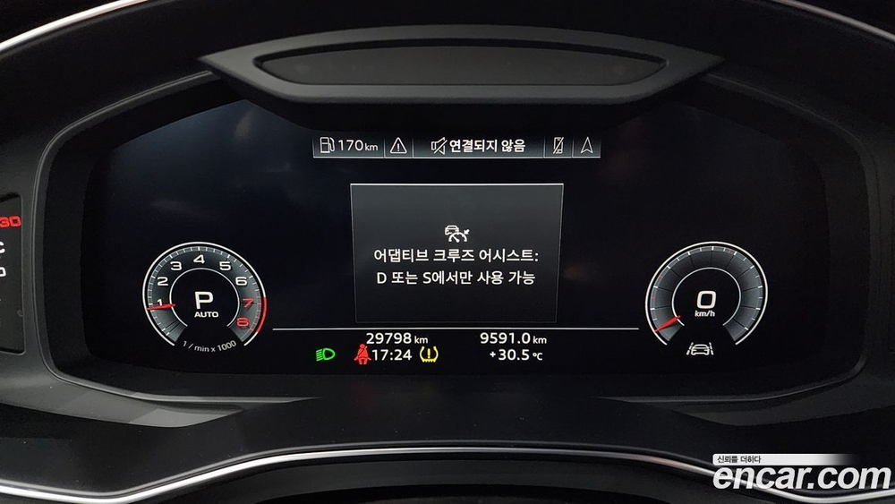 Audi A6 (C8) 45 TFSI Quattro (12.2019)
