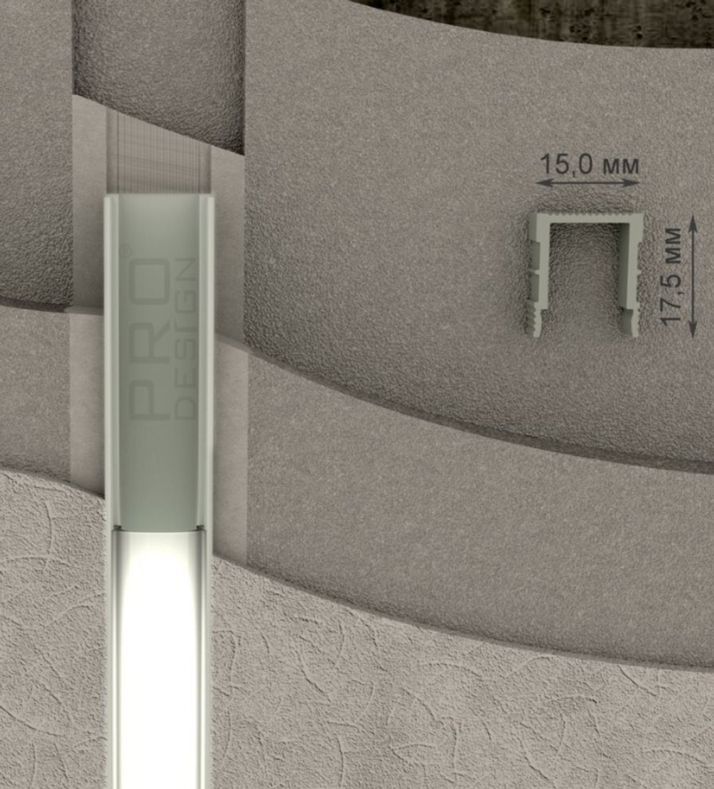 Декоративный стеновой профиль Pro Design 536, 2700x15x17,5 мм