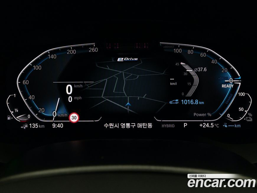 BMW 5 Series (G30) 530e M Sports (05.2021)