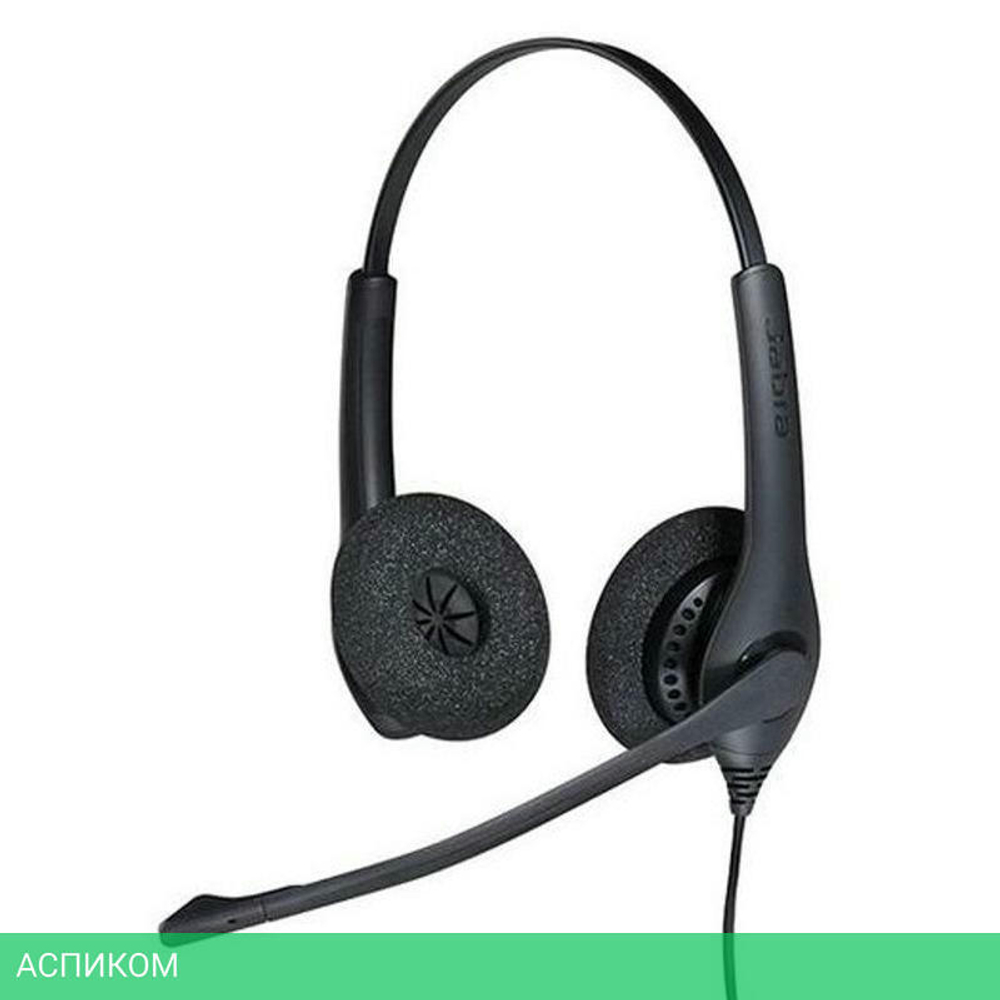 Гарнитура Jabra BIZ 1500 Duo QD черный (1519-0154)