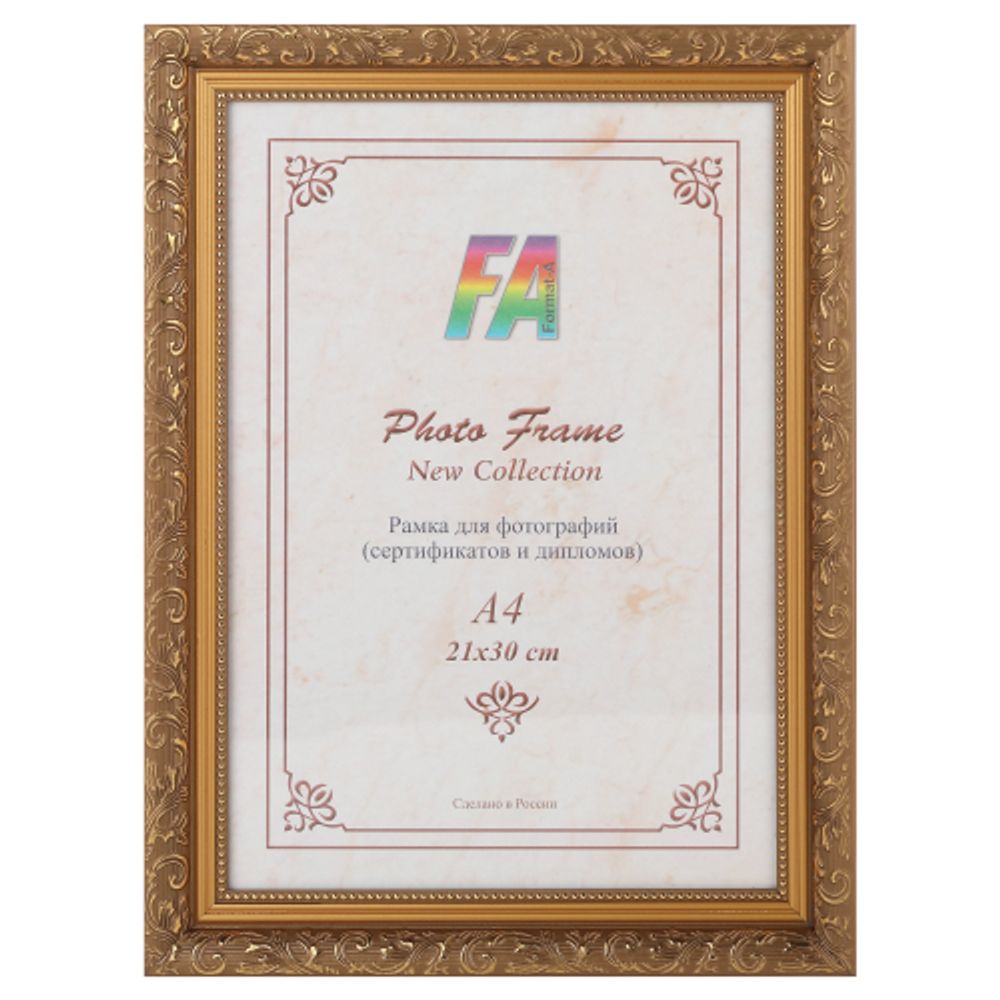 Фоторамка FA Садко 21х30 пластиковая семейная цвет золотой гобелен | FA фототовары