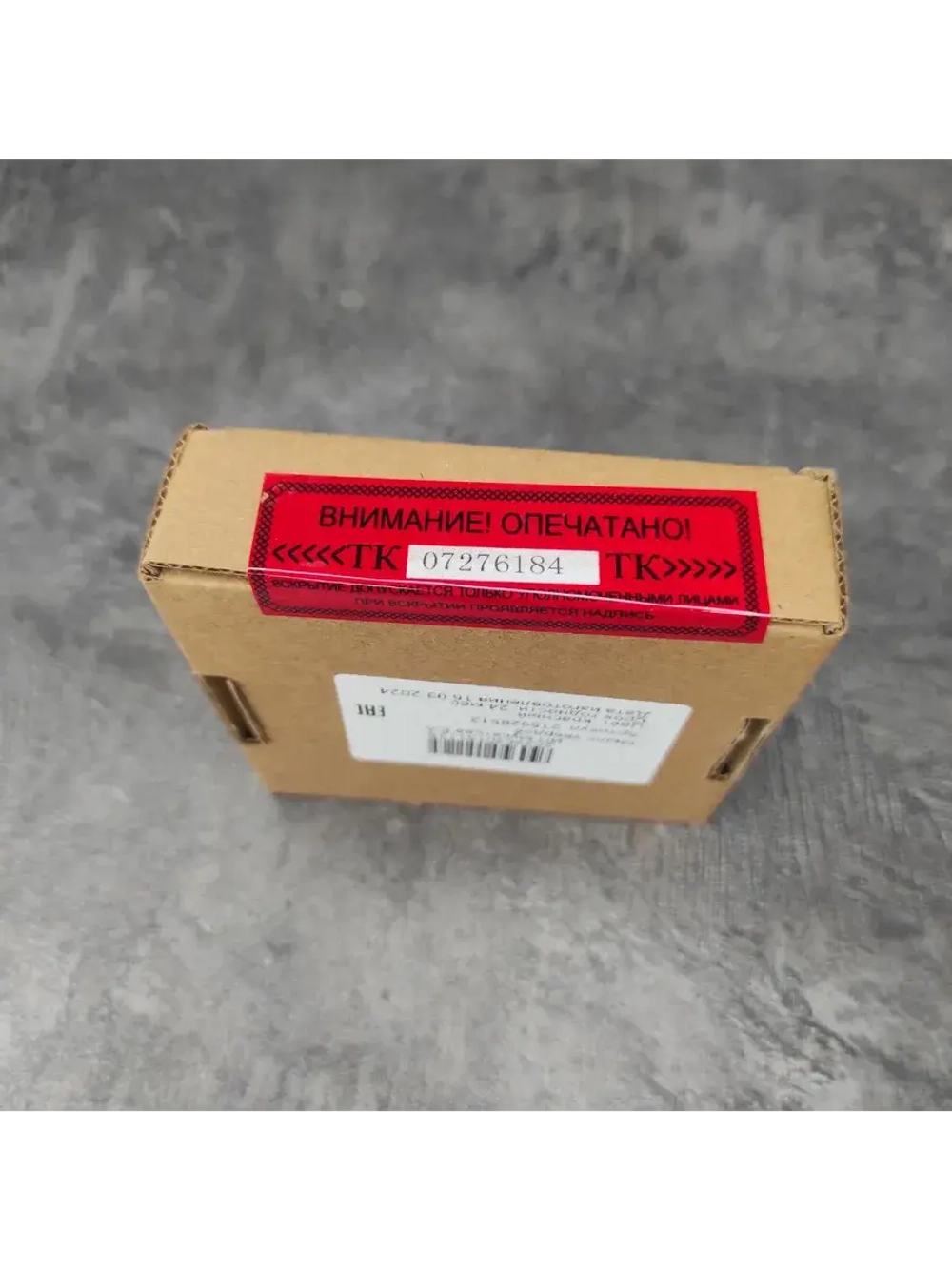 Денежное мыло с настоящими деньгами внутри