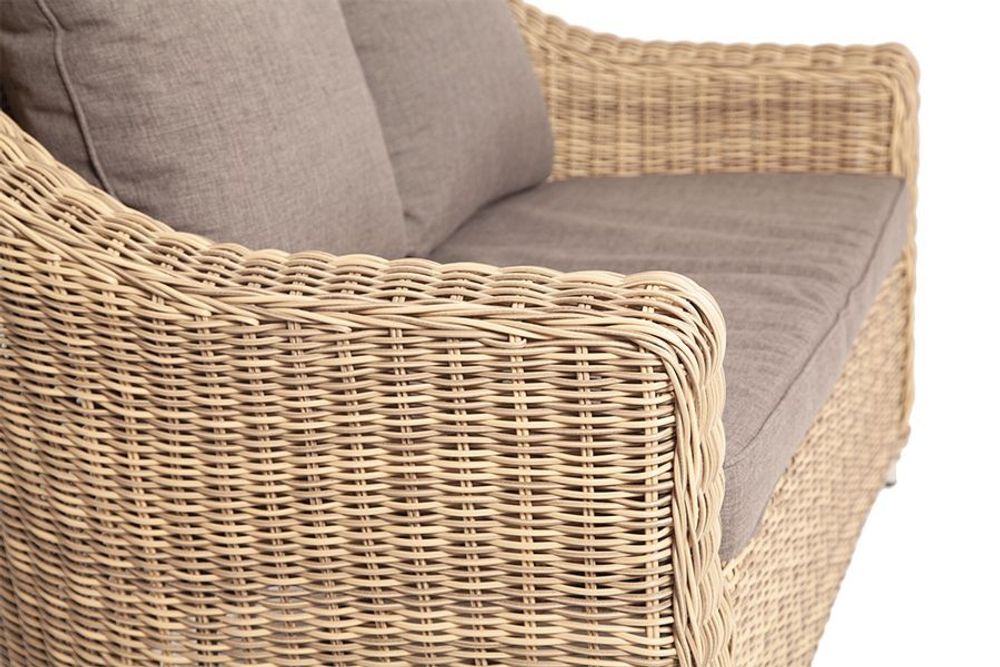 "Кон Панна" диван из искусственного ротанга двухместный, цвет соломенный