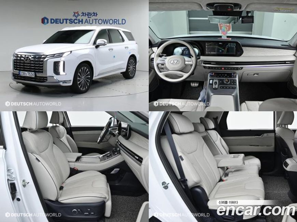Hyundai The New Palisade Бензин 3.8 4WD (08.2022)