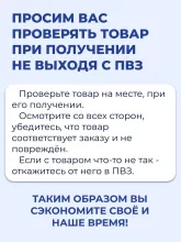 Конструктор City 60451 Скорая помощь