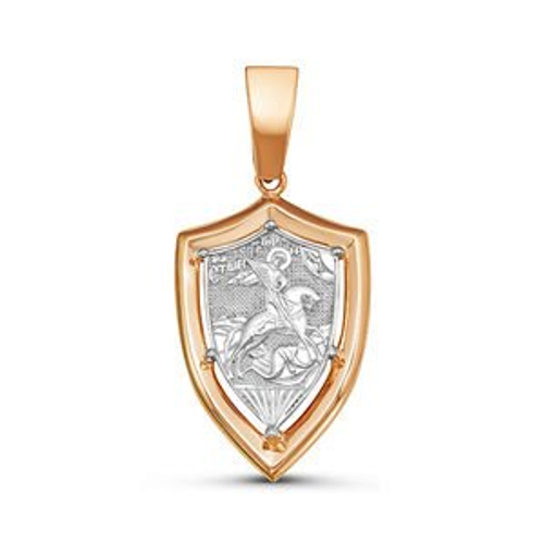 Икона Георгий Победоносец