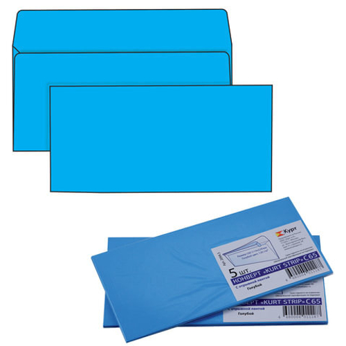 Конверты С65 (114х229 мм) ГОЛУБЫЕ, отрывная лента, 120 г/м2, КОМПЛЕКТ 5 шт., европодвес, 209А.5