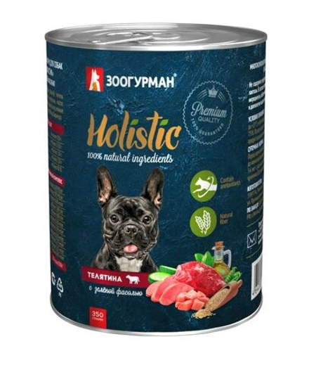 Зоогурман влажный корм для собак "Holistic" телятина с зеленой фасолью 350 г