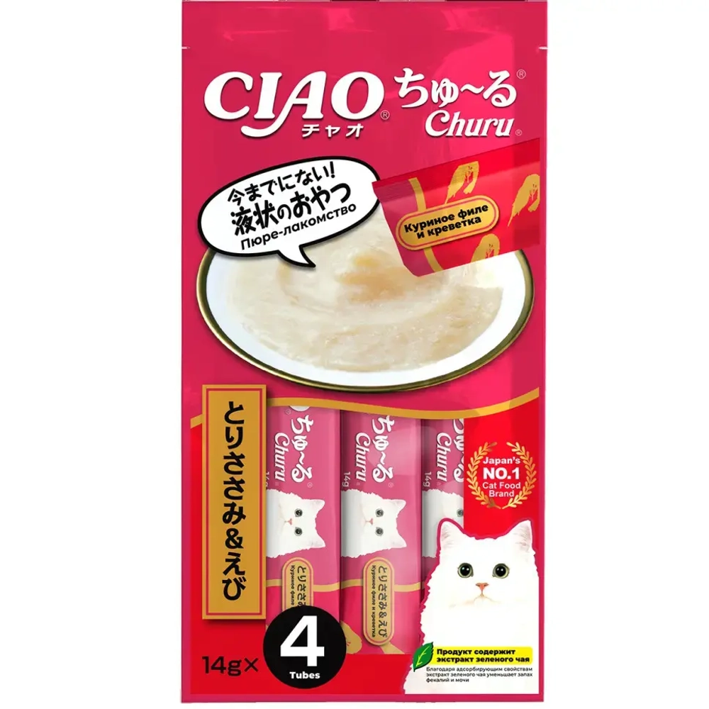 Inaba ciao churu лакомство-пюре для кошек с куриным филе и креветкой - 14 г х 4 шт