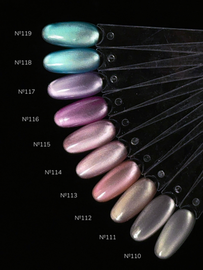 NR Silk Cats Гель лак Кошачий глаз CAT-114, 10мл