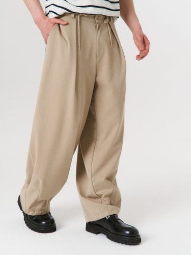 Бежевые широкие брюки 2s1studio