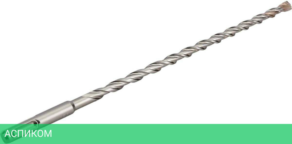 Бур Milwaukee SDS+ M2 8x260 (4932353821)