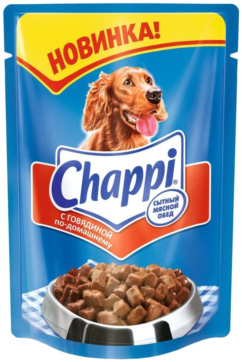 Chappi пауч говядина по домашнему,85г.