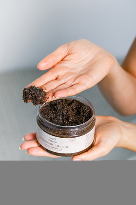 Сахарный скраб для тела "Кофейный  ванилью"