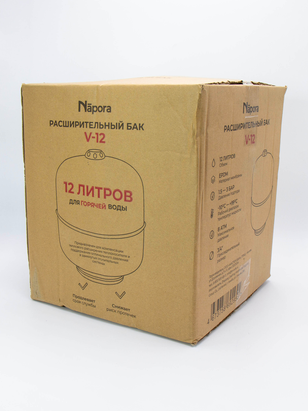 NVSG12_25
