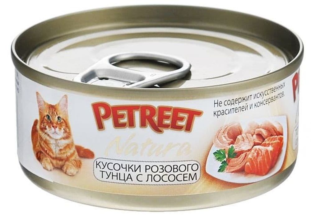 Petreet консервы для кошек кусочки розового тунца с лососем 70 г