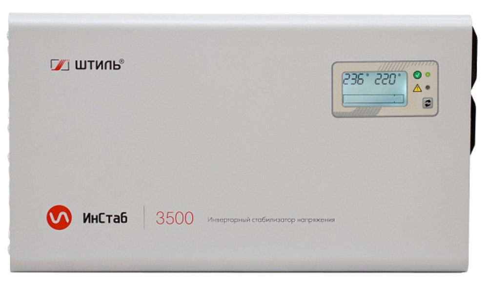 Стабилизатор Штиль ИнСтаб IS3500
