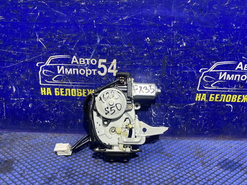 Замок багажника INFINITI FX35 2002-2008