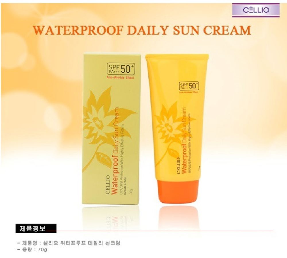 Cellio. Водостойкий солнцезащитный крем Waterproof Daily Sun Cream SPF50+/PA+++